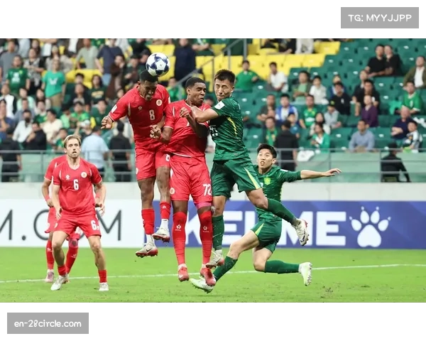 北京国安亚冠二级联赛取胜 保留出线希望